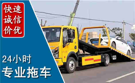 班玛拖车救援场景与案例