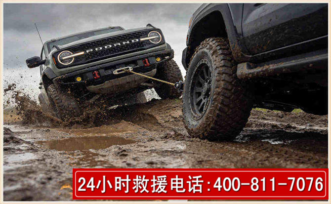班玛长春汽车道路救援公司2026年7月备战台风巴威全面落实救援前置准备工作