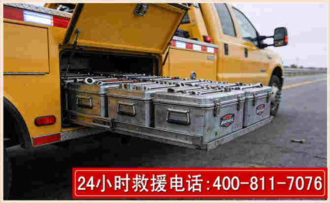 班玛强台风下的新能源汽车救援的六大注意事项
